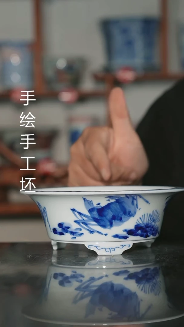 墨奈手绘内口12.2高5.2深左右