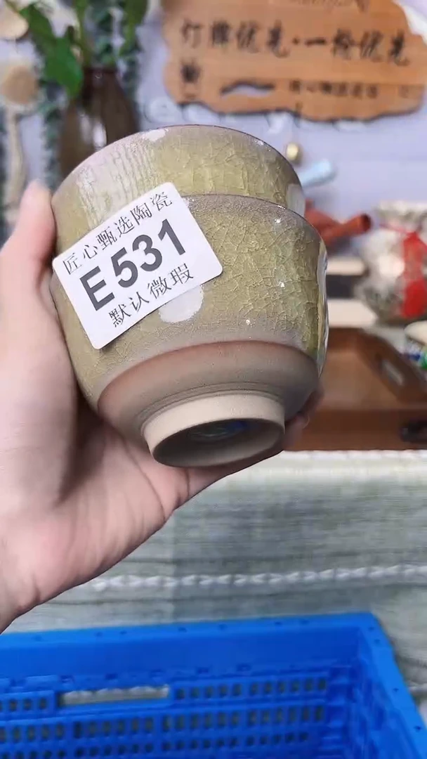 瓷片自**功闪购产品默认破损E531