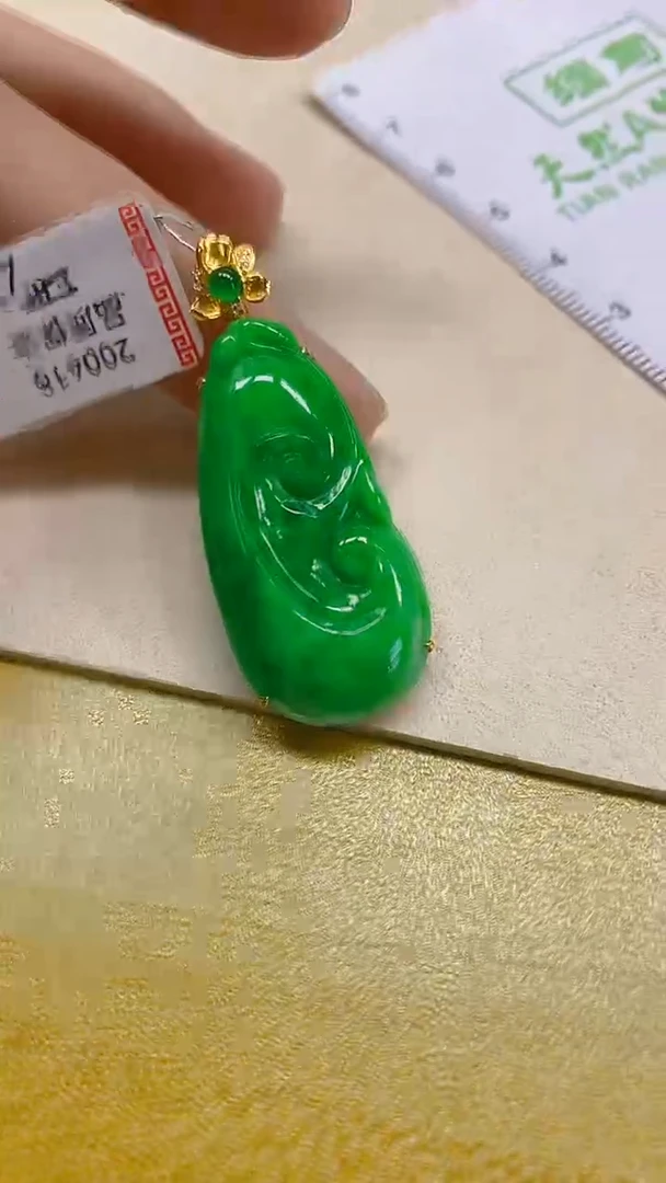 翡翠18K金镶嵌颈饰新号开播 全场乱卖