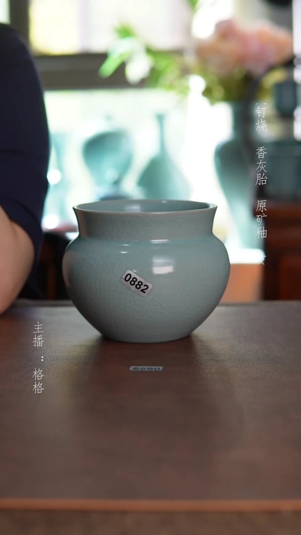 摆件天青釉手工水洗500毫升精品