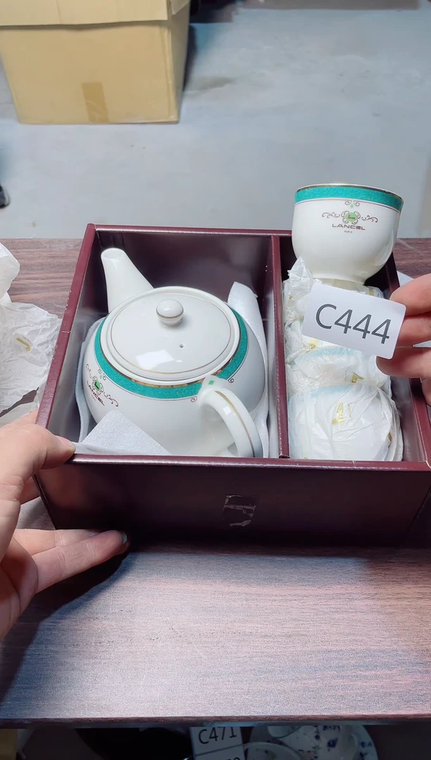 瓷片瓷片瓷片瓷片瓷片瓷片C444