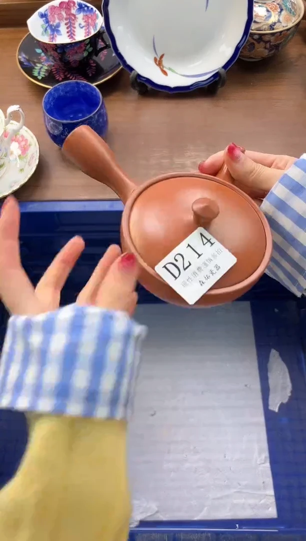 【闪购商品】瓷片----------D214