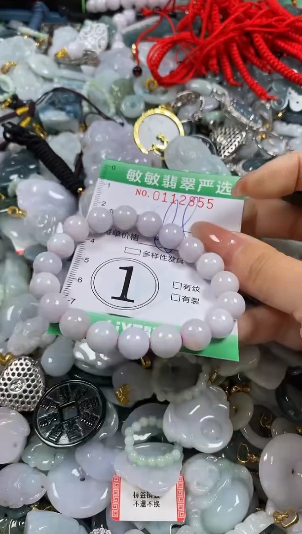 【闪购商品】翡翠颈饰未镶嵌闪购0112855