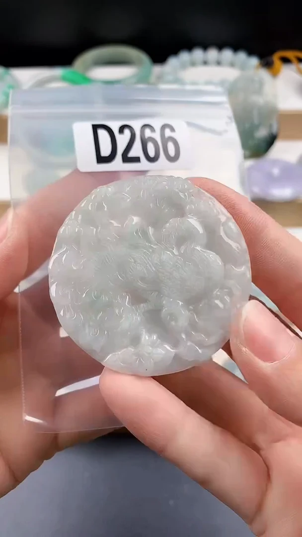 颈饰未镶嵌翡翠颈饰未镶嵌缅甸天然翡翠吊坠