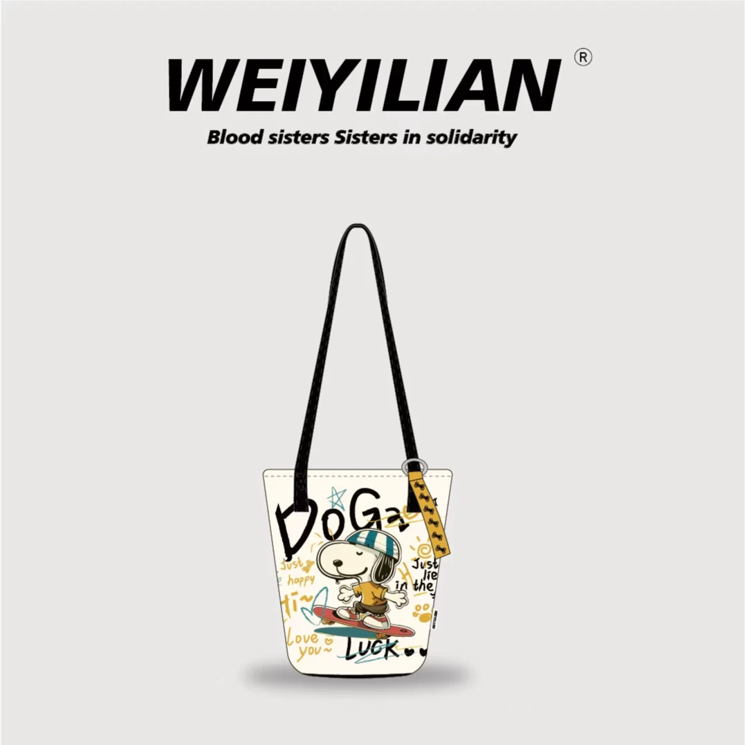WEIYILIAN滑板小狗单肩斜跨新款通勤百搭时尚水桶包WYL561-37