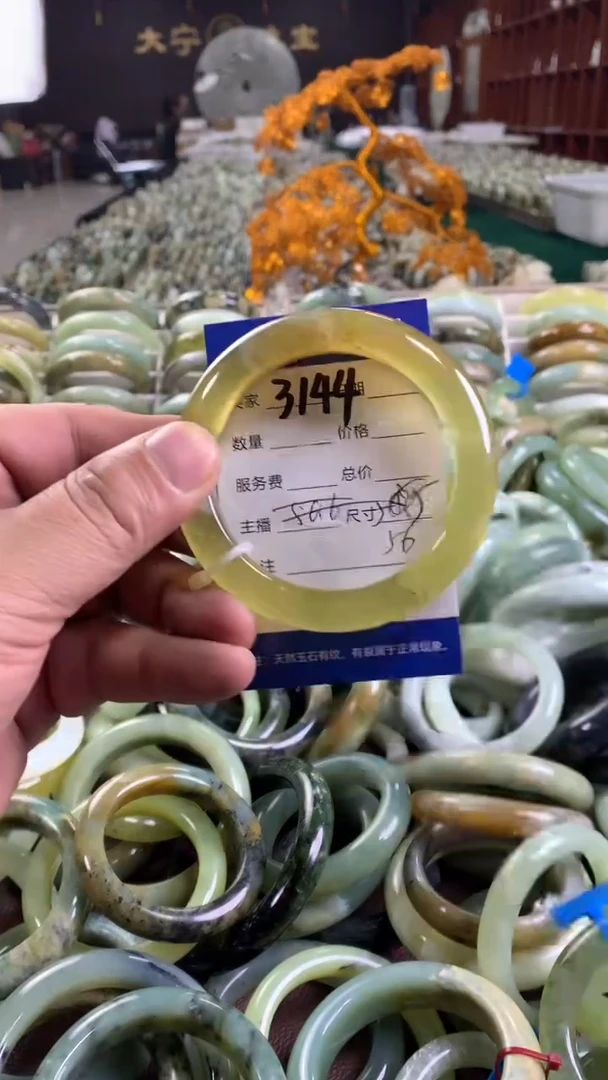 未镶嵌蛇纹石玉手镯3144