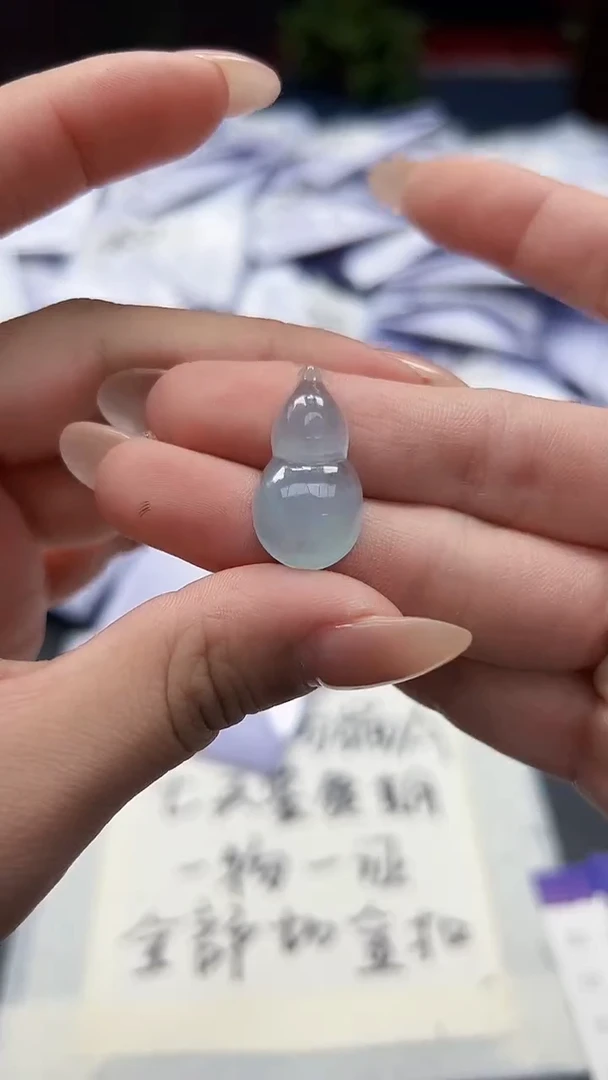 翡翠未镶嵌颈饰高端甄选（一物一图）3