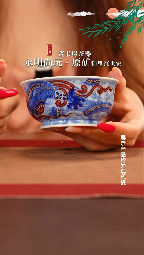 杯子孤**尊永明尚玩手工手绘