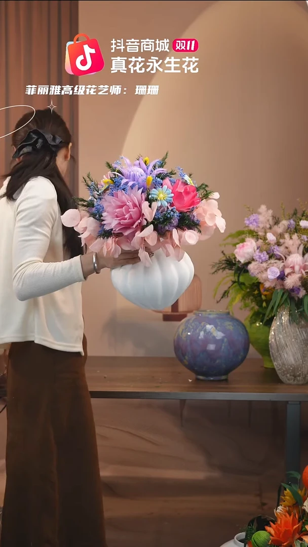 有机玻璃：带花瓶+花束一套