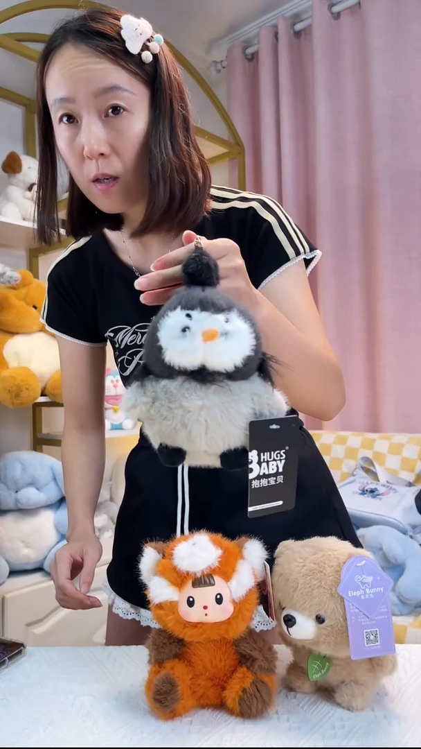 毛绒申公豹企鹅挂件