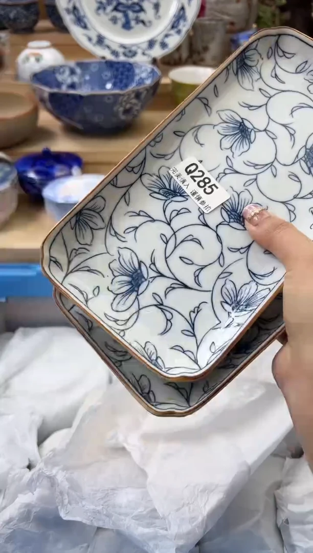 【闪购商品】瓷片285qqqqqqqqqqqq