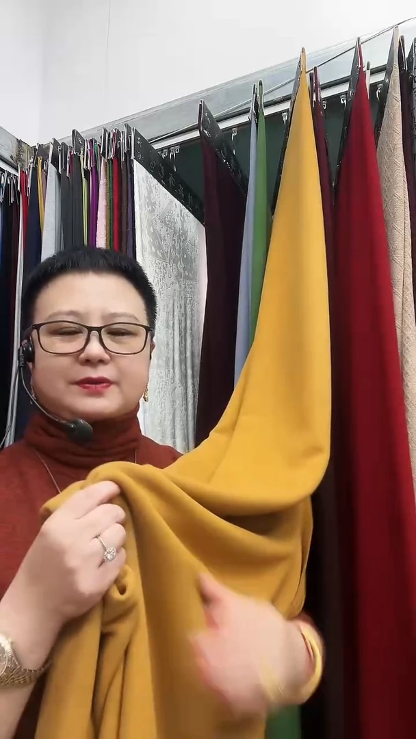 暖姜绒黄色1.4米