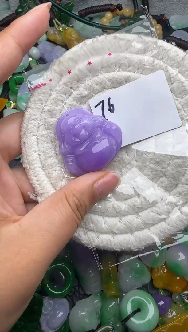 颈饰未镶嵌翡翠缅甸翡翠吊坠