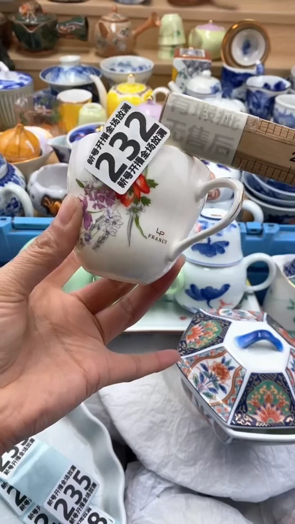 【闪购商品】茶盏【闪购商品】【闪购商品】