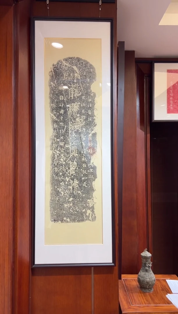 【闪购商品】昌化石印石李叔南无阿弥陀佛