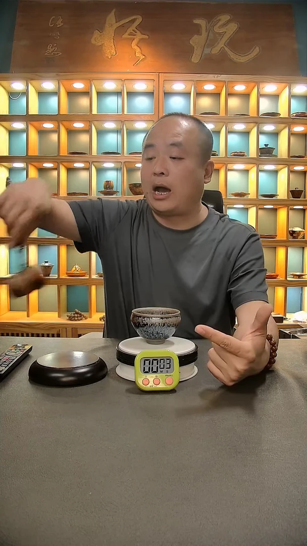 【闪购商品】茶盏385.。。。。。。