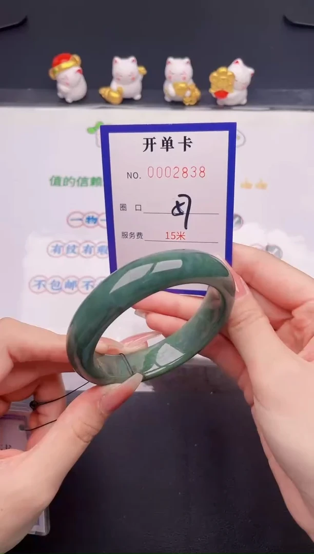 未镶嵌手镯翡翠翡翠手镯未镶嵌