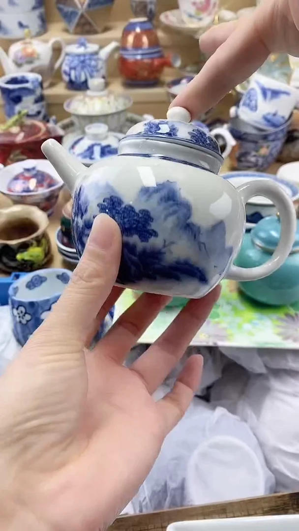 茶盏闪购名称 茶盏