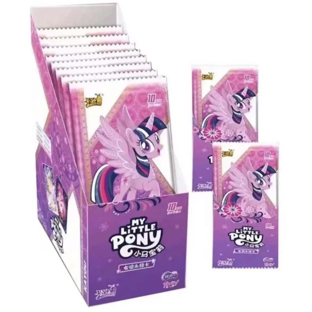 卡游【当刺客】小马宝莉友谊盲盒收藏卡牌代拆