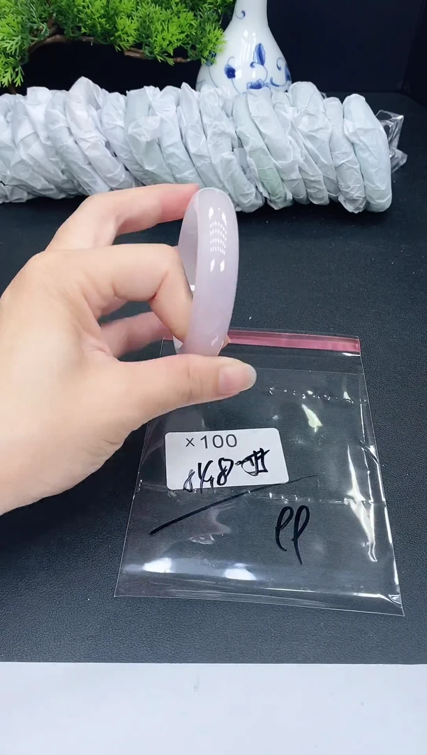 未镶嵌手镯翡翠100