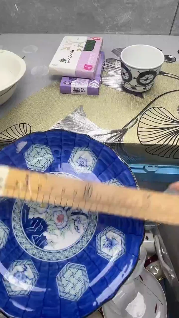 154回流瓷器，默认微瑕