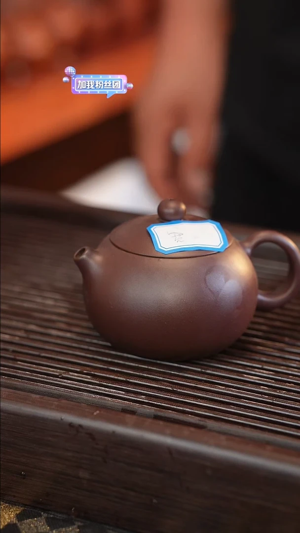 茶壶紫砂宽口 起泡 紫茄泥