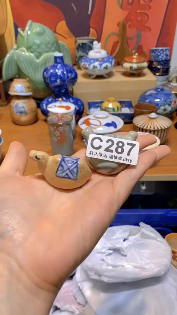 竹*思羽甄选壹号商品C287
