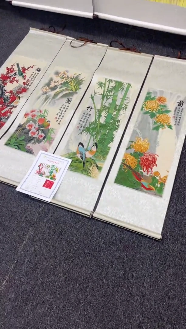 【闪购商品】织绣222222222222222222