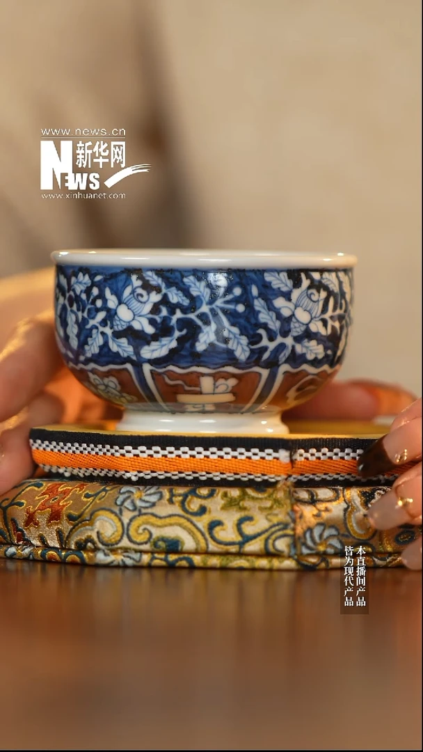 摆件陶瓷新华网瓷-初景01