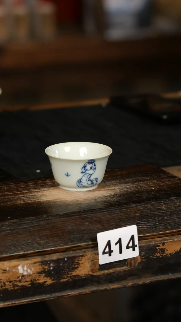 【闪购商品】其他标题标题标题标题