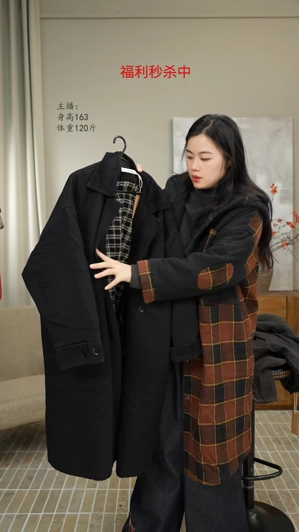 黑色中长棉服 3120