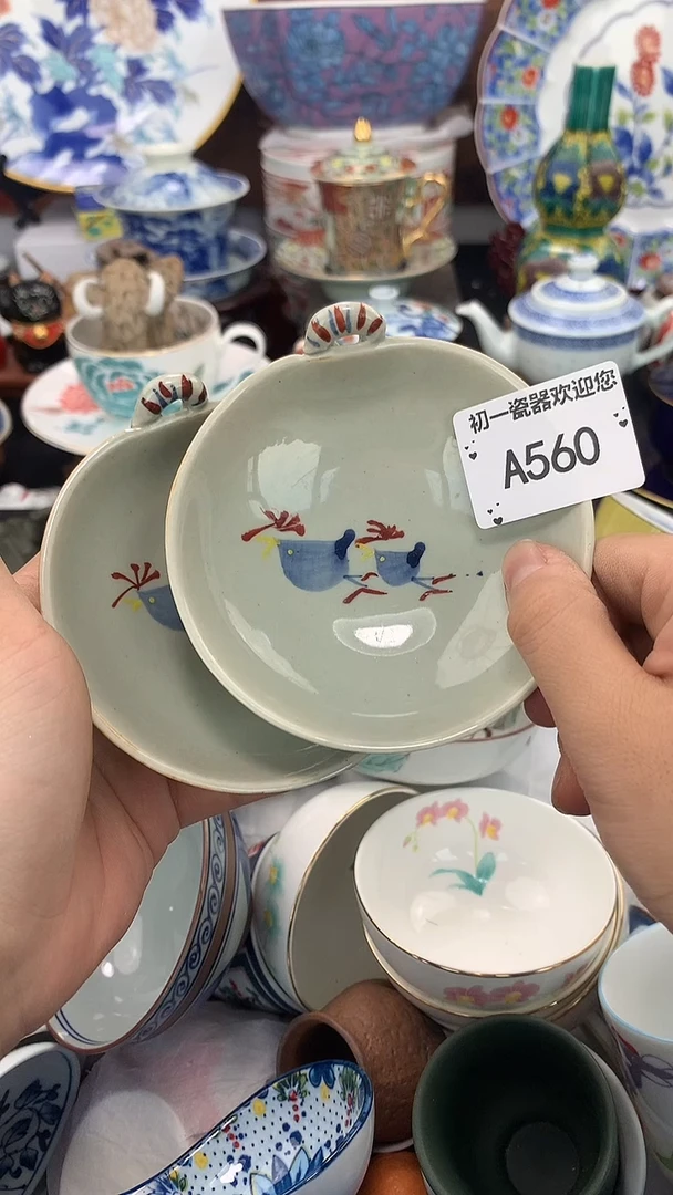 【闪购商品】瓷片啊啊啊啊啊啊啊啊啊啊啊啊10