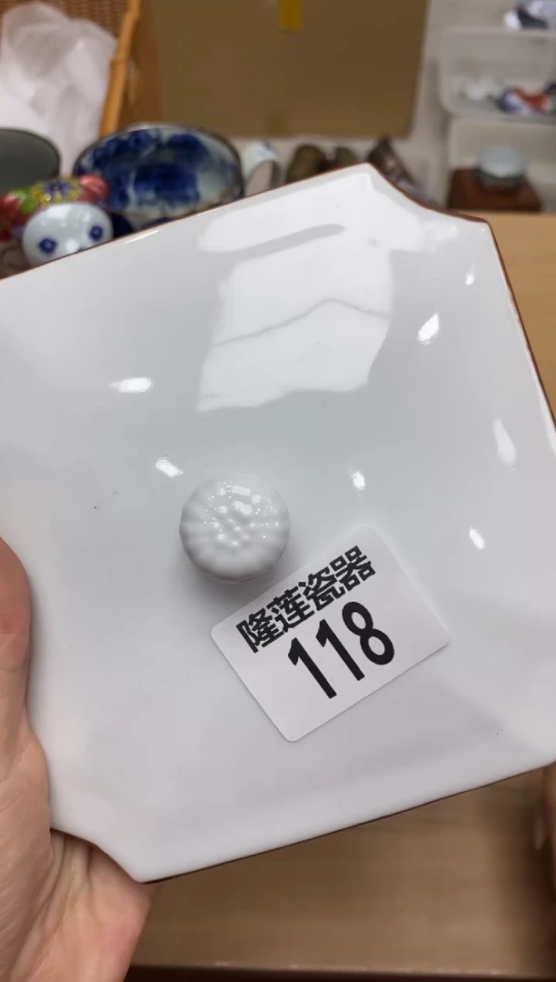 瓷片简*隆莲全球选好物精选