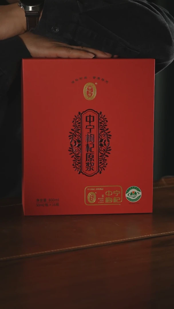 【闪购商品】福利福利福利福利