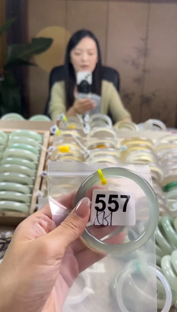 手镯玛瑙/玉髓未镶嵌557