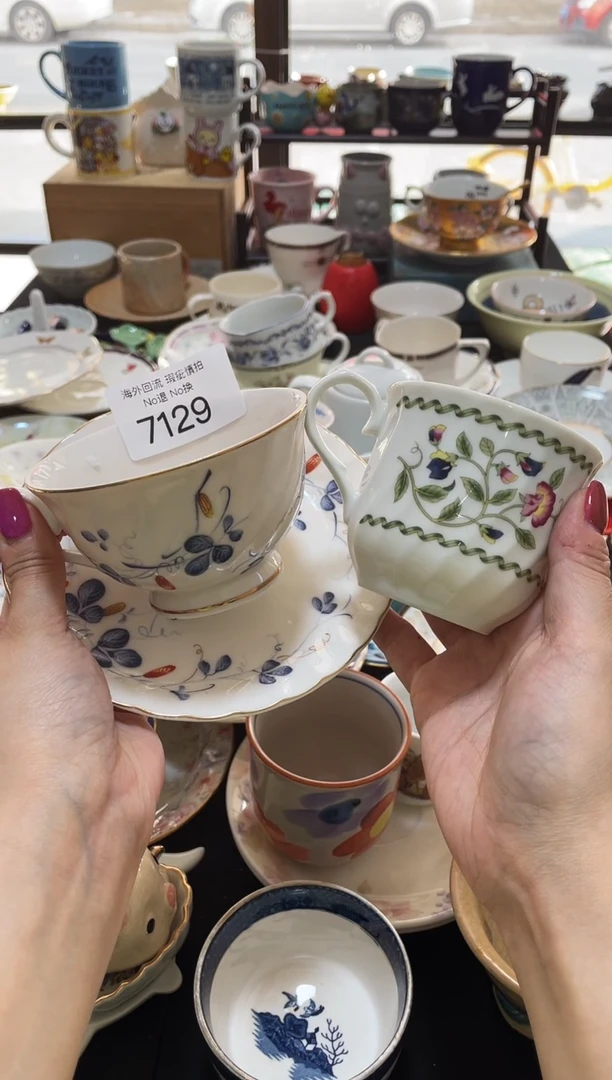 【闪购商品】碗7129日本回流瓷器11112222