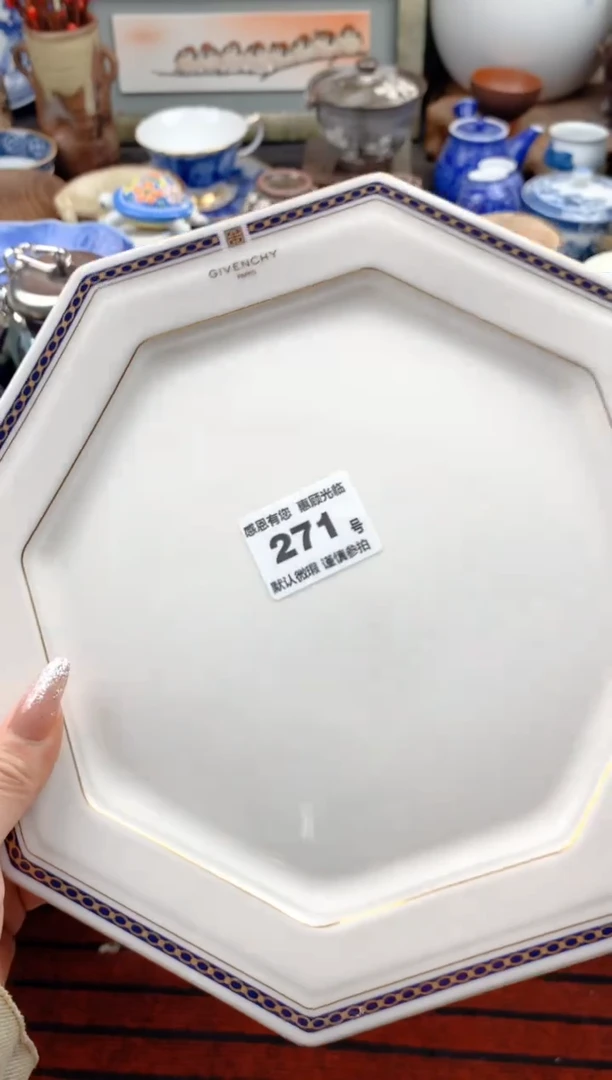 【闪购商品】瓷片271号九姑娘工艺品瓷器