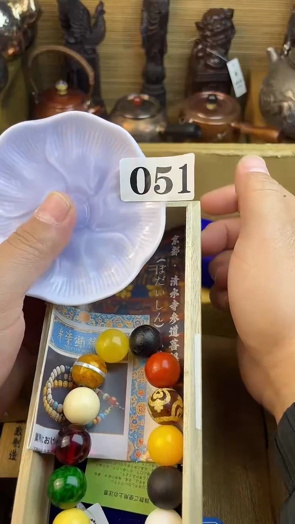 瓷片瓷片瓷片瓷片