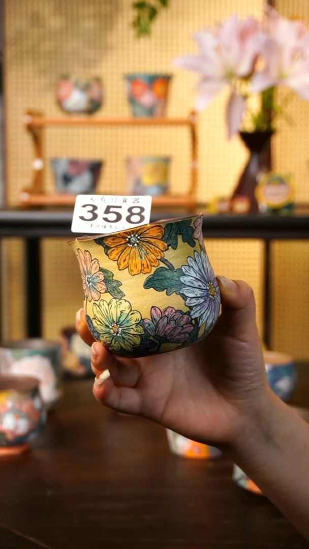 杯秋与歌手作358............