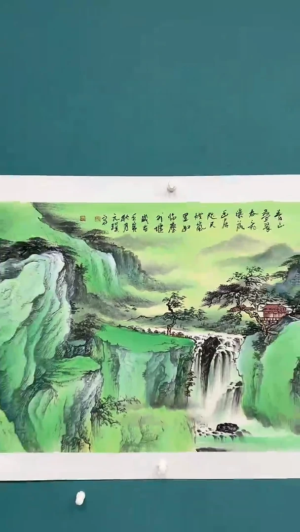 国画幽瀑山居11111