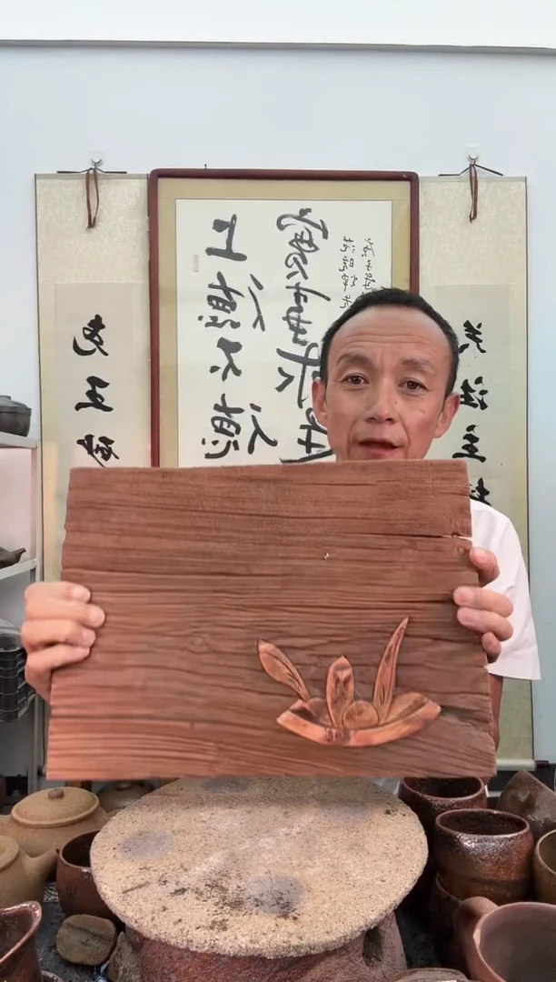 五*手工茶盘杯茶盘干泡台技艺