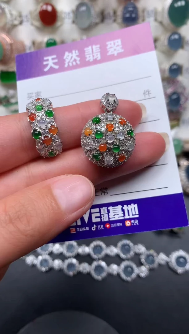 颈饰银S925镶嵌翡翠128