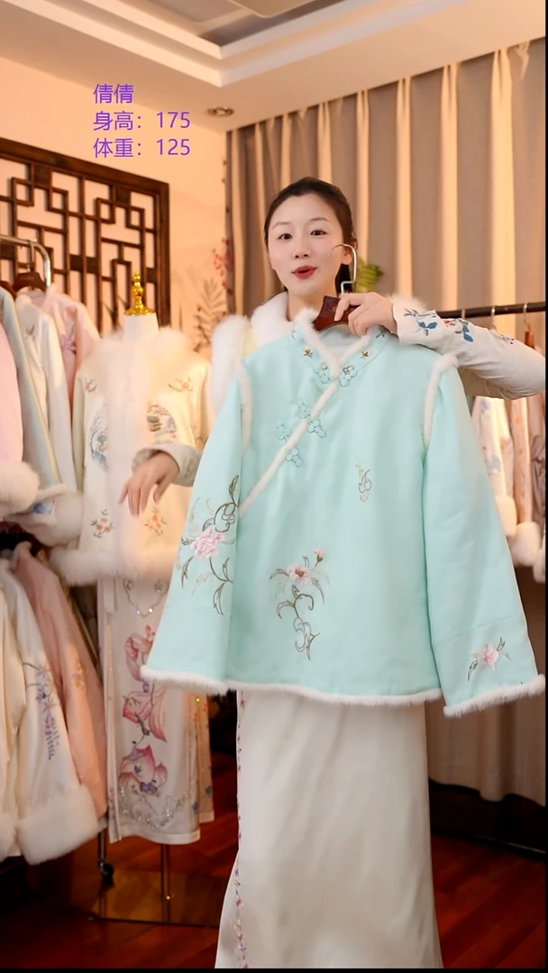 刺绣蓝色欧根纱棉服  非遗苏绣服饰一物一件