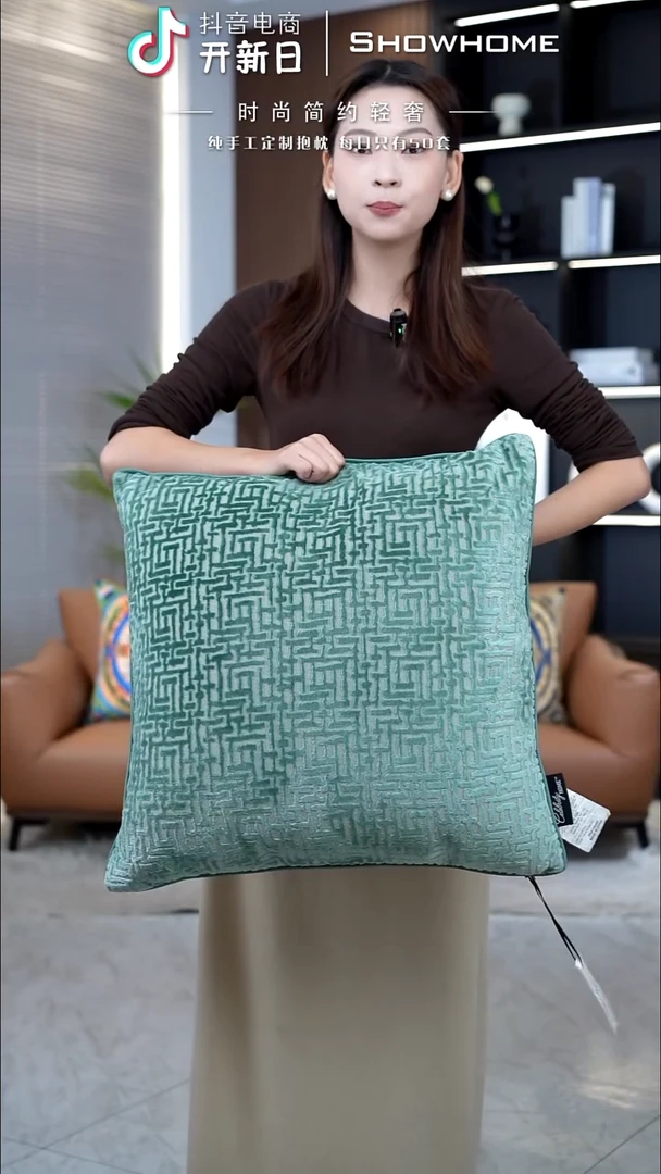 布兰格湖绿色55X55带芯