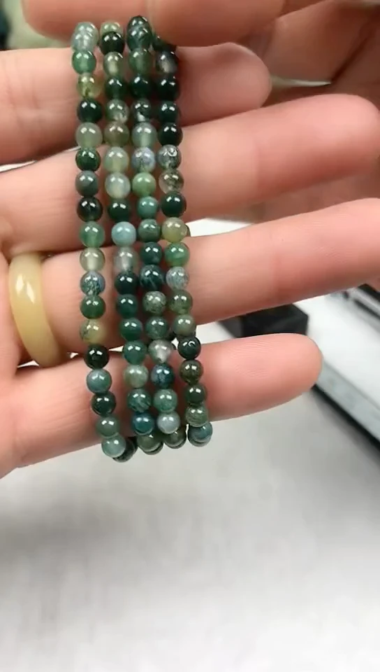 【闪购商品】玛瑙/玉髓手链未镶嵌手串