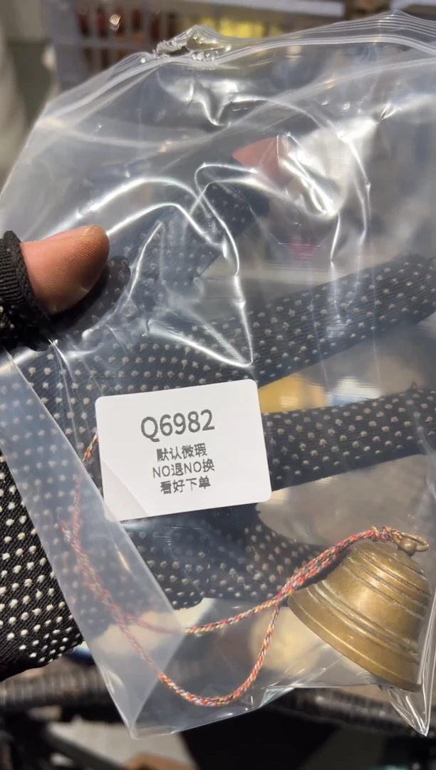 富*秒拍秒付闪购链接
