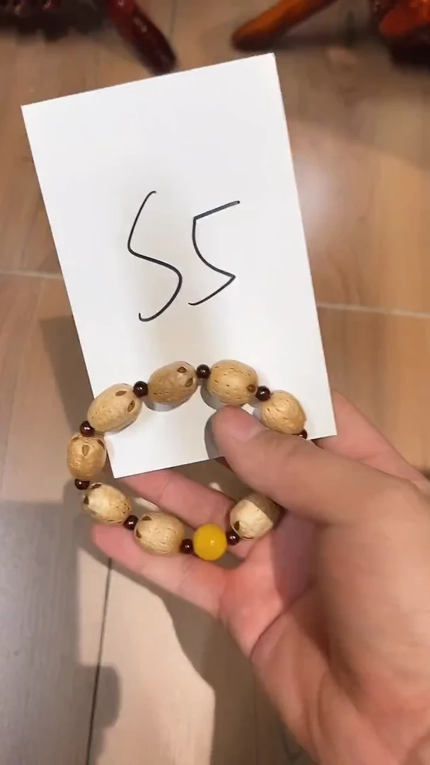 手串紫金鼠000- 多样性发货其中发一