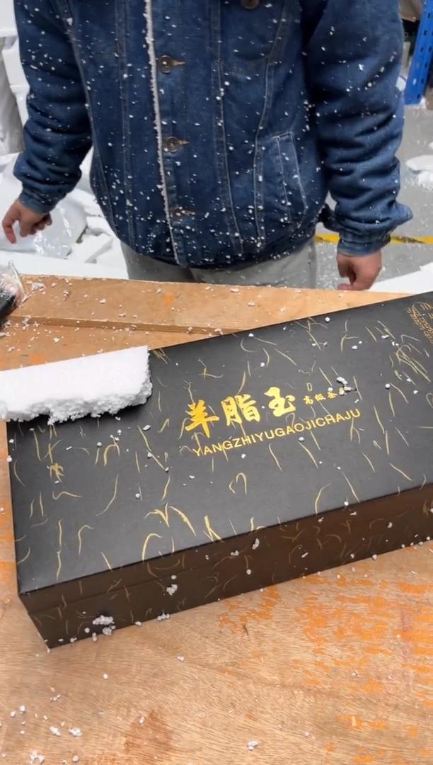 【闪购商品】其他@@@@【闪购链接】精美茶具便宜卖了