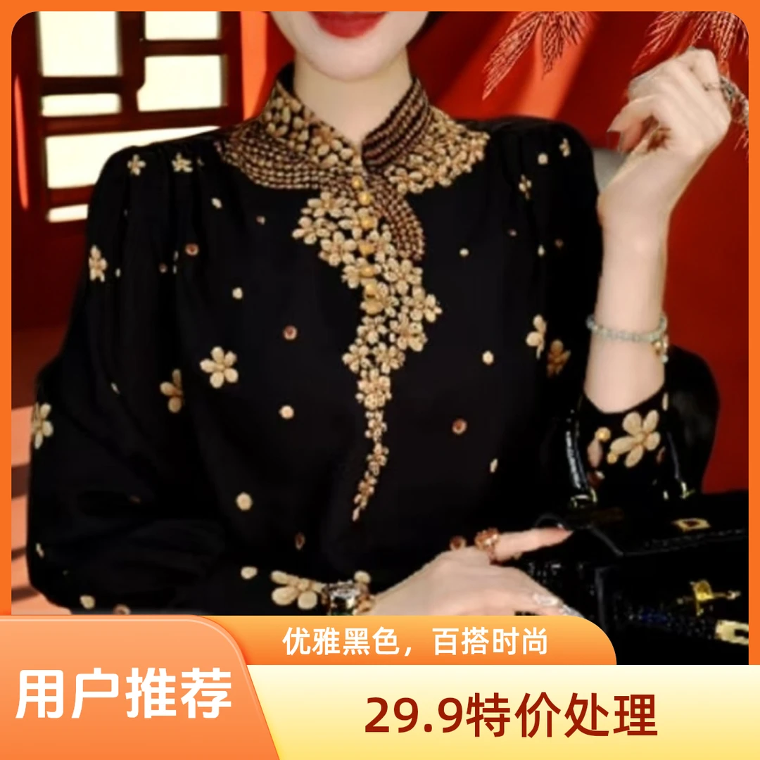 【数码高级印花】半高领长袖常规打底衫常规款通用上衣女2