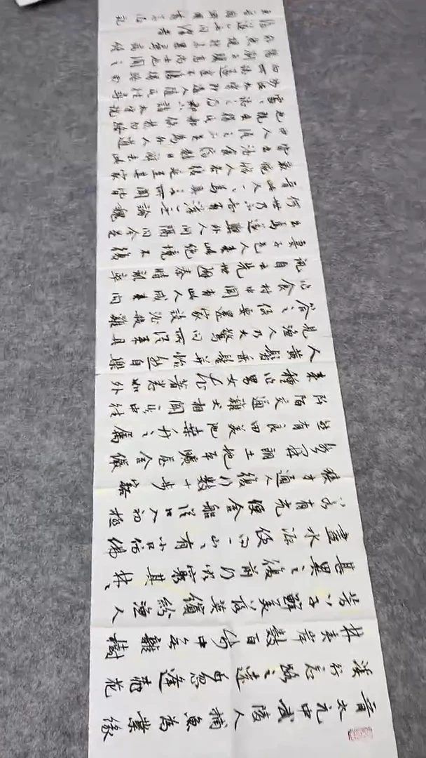 书法绘画书法绘画